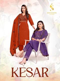 Shodashe kesar 3pcs surat set kurti catalogue wholesale